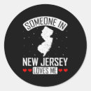 Search for loves me not stickers 2026