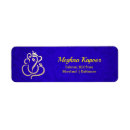 Search for purple damask return address labels Elegant