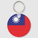 Search for taiwan key rings Taiwanese flag