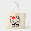 Search for borzois accessories Silhouette