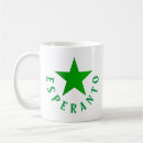 Search for universal mugs Esperanto