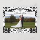 Search for damask photo cards White
