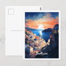 Search for vintage greece postcards Illustration