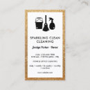Search for cleaner business cards Maid service