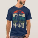 Search for japanese characters tshirts Asian