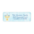 Search for menorah return address labels Candelabrum