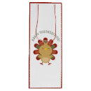 Search for thanksgiving gift bags Party