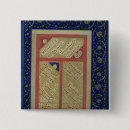 Search for poems badges School