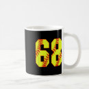 Search for softball lovers mugs Fun