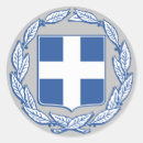 Search for hellas stickers Flag