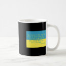 Search for sunflower seeds mugs Ukrainian flag