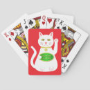Search for new year playing cards Good luck