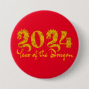 Search for chinese dragon badges Gold