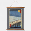 Search for sudden Hiroshige