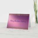 Search for crown of christmas cards Princess