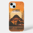 Search for istanbul cases Hagia sophia