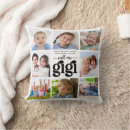 Search for call mom cushions For her