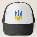 Search for trident hats Tryzub