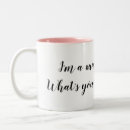 Search for working mugs Mama