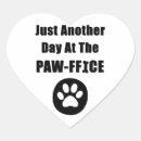 Search for day dog stickers Humour