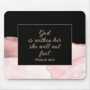Search for within mousepads God is within her