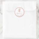 Search for baby clothes stickers Sweet