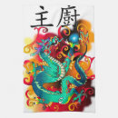 Search for asian placemats Food