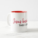 Search for inspirational religious mugs Faith