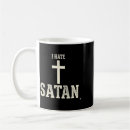 Search for prince of peace mugs Holy spirit