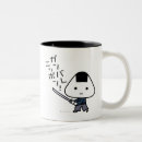 Search for japan onigiri mugs Kawaii