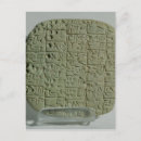 Search for cuneiform postcards Antiquities