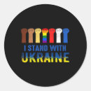 Search for anti putin stickers Ukraine