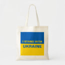 Search for stand bags I stand with ukraine