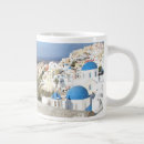 Search for made in greece mugs Blue