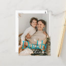 Search for babys daddy postcards For him