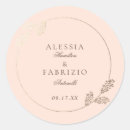 Search for gold circle frame invitations Botanical