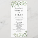 Search for greenery wedding programs Leaves