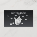 Search for bats business cards Spider