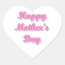 Search for family day stickers Happy
