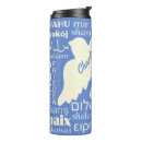 Search for dove travel mugs Peace