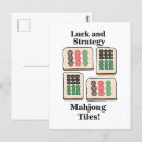 Search for fans postcards Player