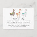 Search for lama invitations Alpaca