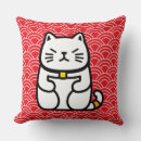 Search for japanese lucky cat cushions Kitty