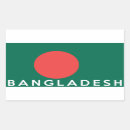 Search for bangladesh flag stickers Country