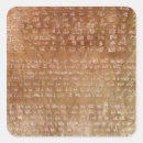 Search for inscription stickers Gold