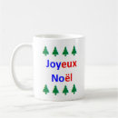 Search for joyeux noel mugs France