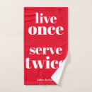 Search for served Cute