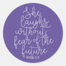 Search for no fear stickers Bible verse