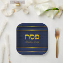 Search for seder plates Jewish