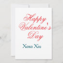 Search for valentines day seasonal invitations Happy valentine's day